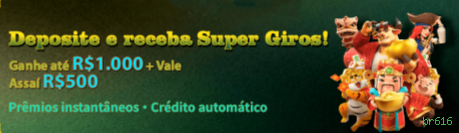 App br616 Android download